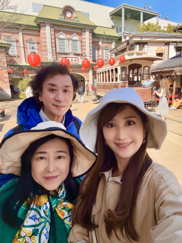 f:id:urashimamimi:20250317142332j:image