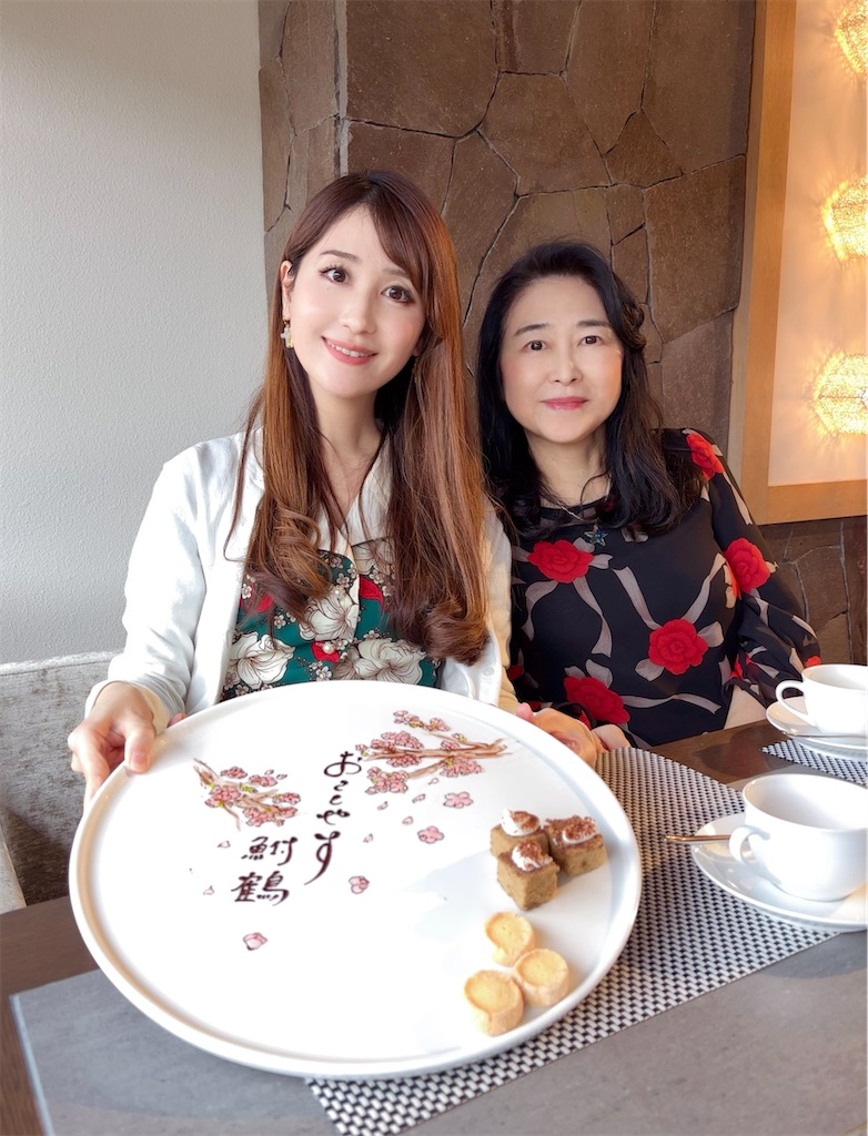 f:id:urashimamimi:20250317161952j:image