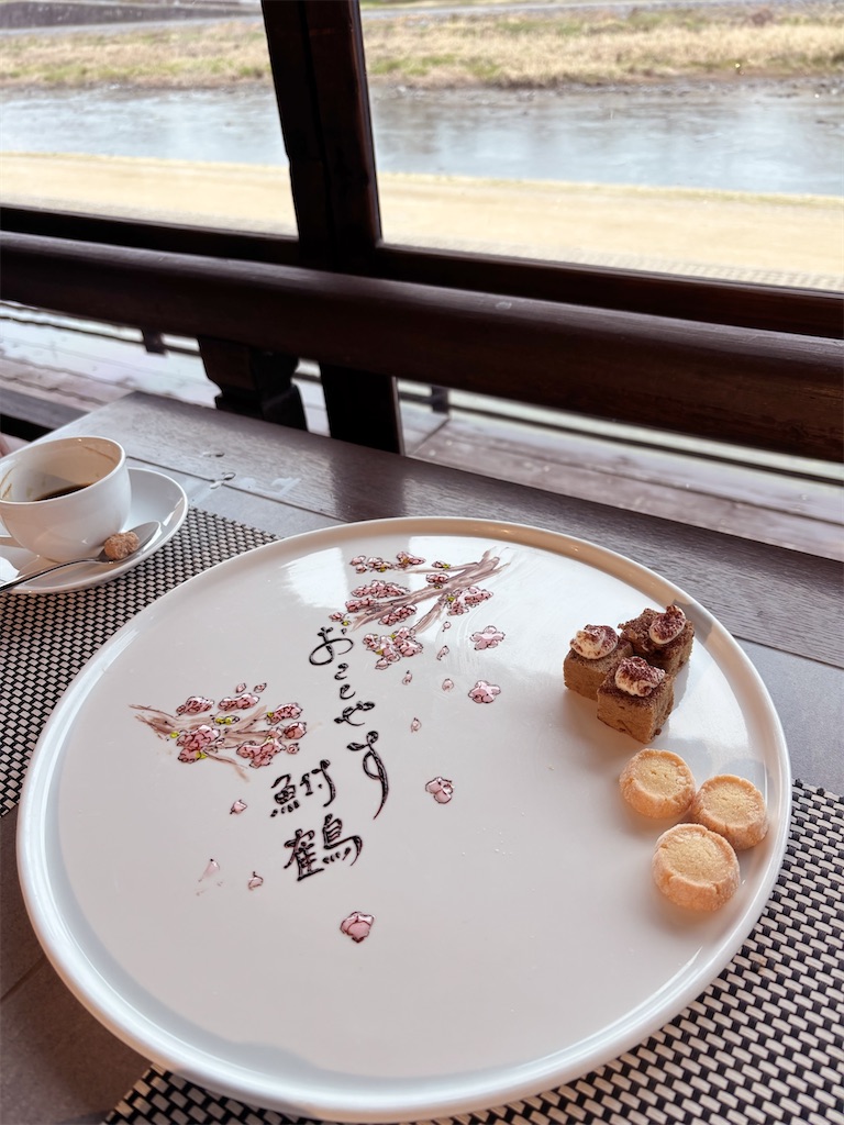 f:id:urashimamimi:20250323224319j:image