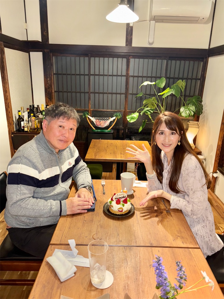 f:id:urashimamimi:20250418113907j:image