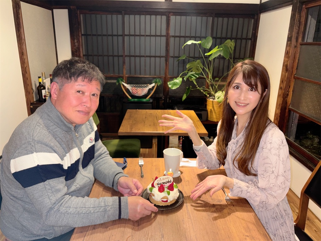 f:id:urashimamimi:20250421015428j:image