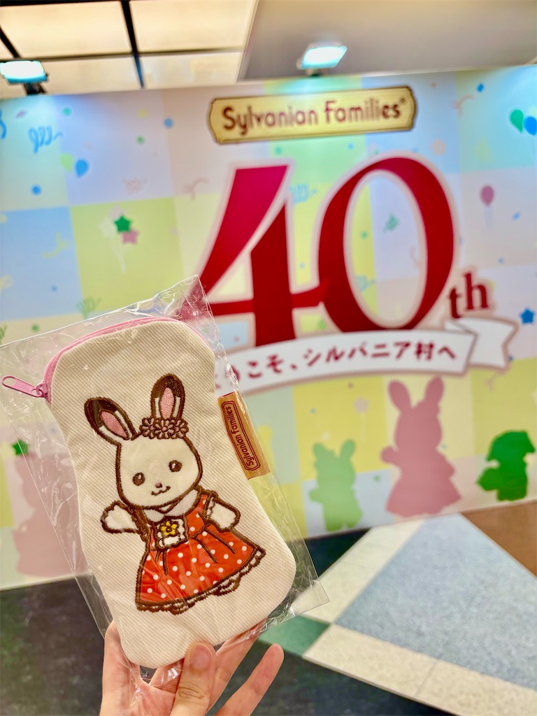 f:id:urashimamimi:20250517150642j:image
