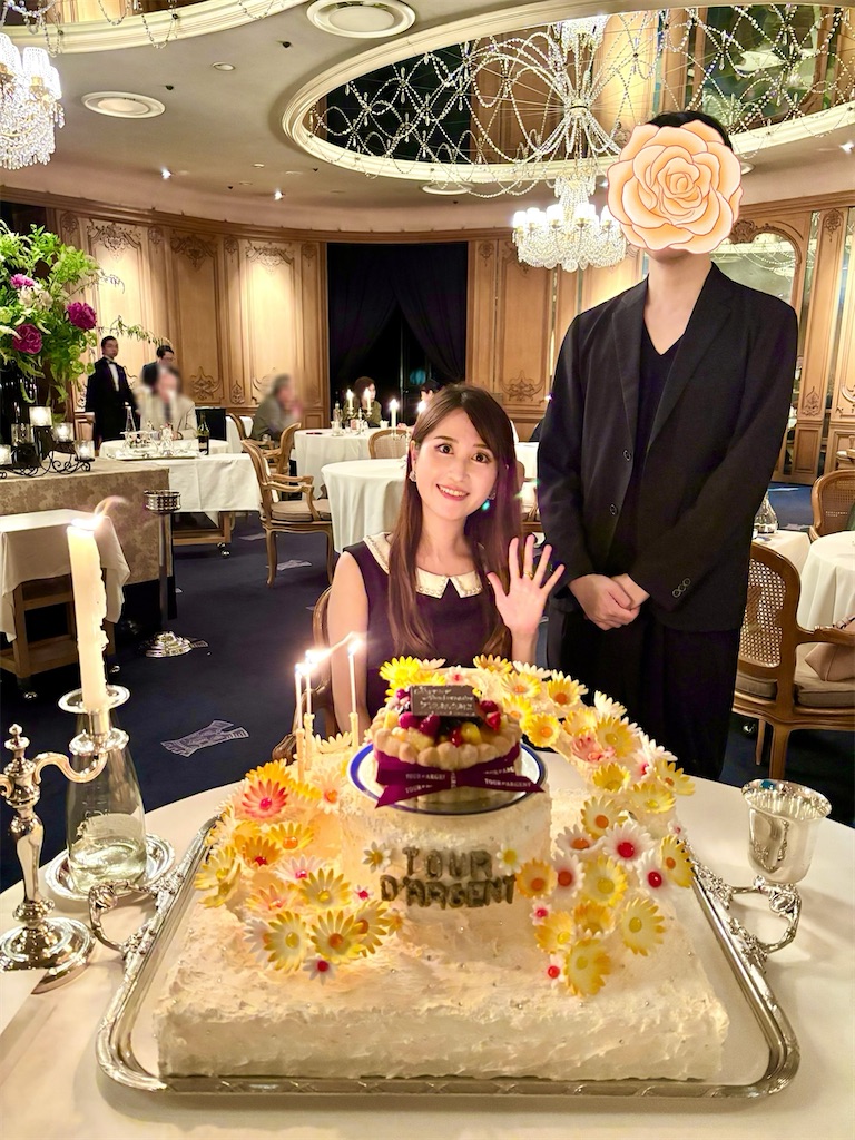 f:id:urashimamimi:20250519165113j:image