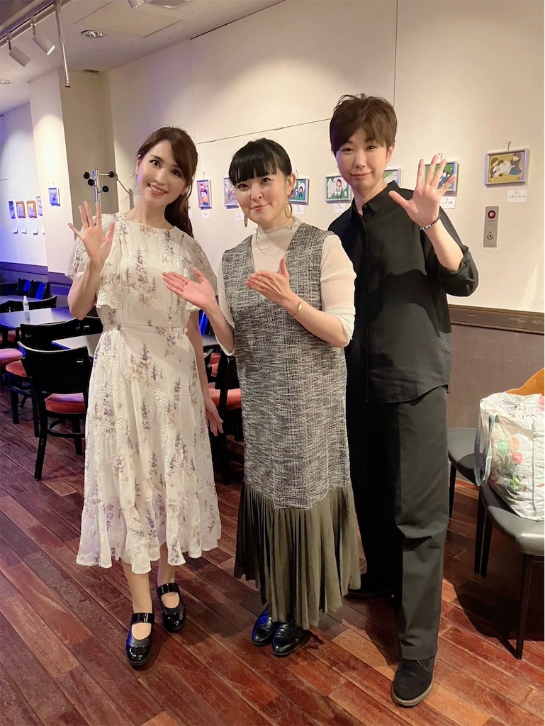 f:id:urashimamimi:20250615133909j:image