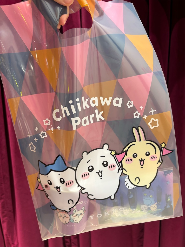 f:id:urashimamimi:20250906121126j:image f:id:urashimamimi:20250906121126j:image