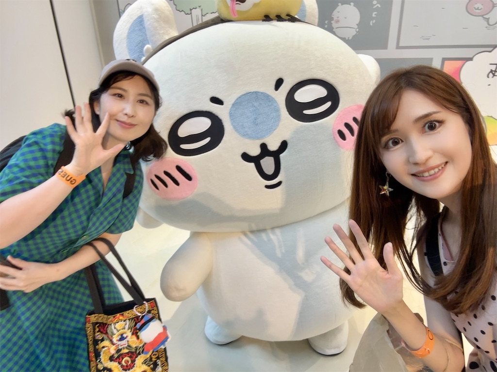 f:id:urashimamimi:20250906121546j:image f:id:urashimamimi:20250906121546j:image