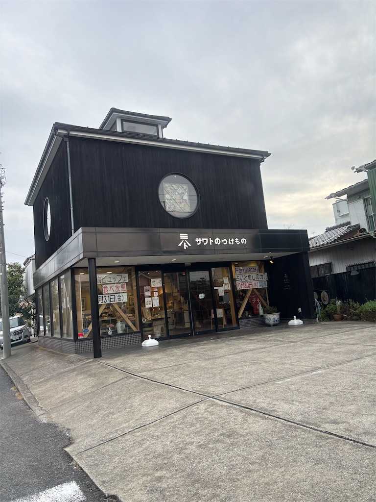 f:id:urashimamimi:20251012211211j:image f:id:urashimamimi:20251012211211j:image