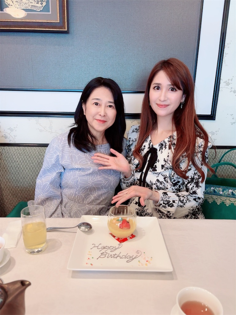 f:id:urashimamimi:20251108134120j:image