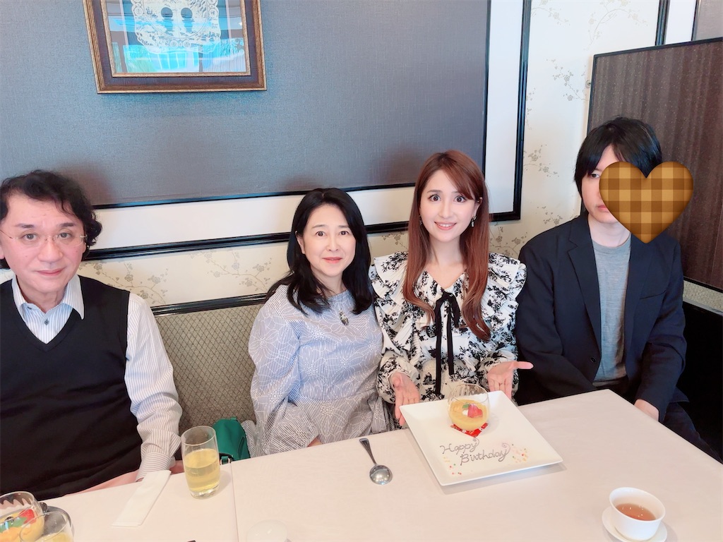 f:id:urashimamimi:20251108134306j:image