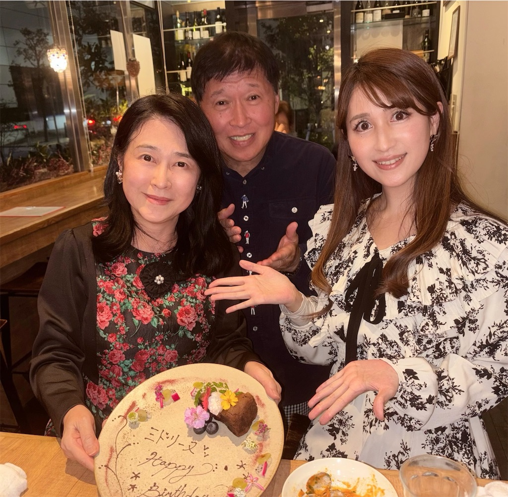 f:id:urashimamimi:20251119131448j:image