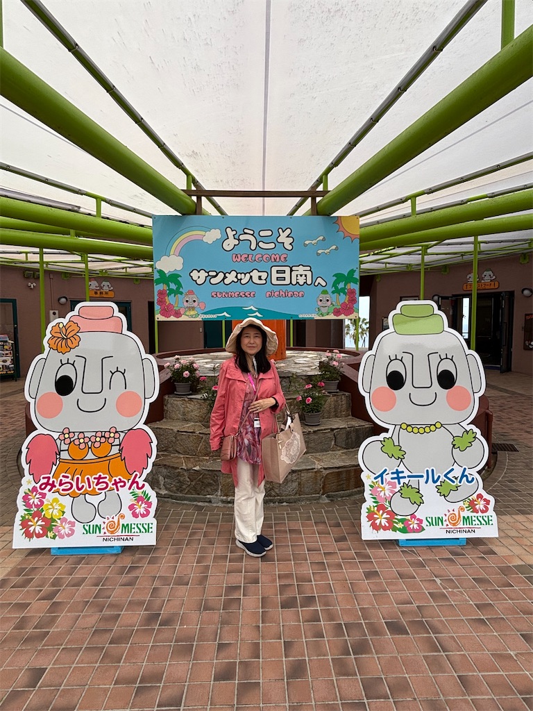 f:id:urashimamimi:20251119140628j:image