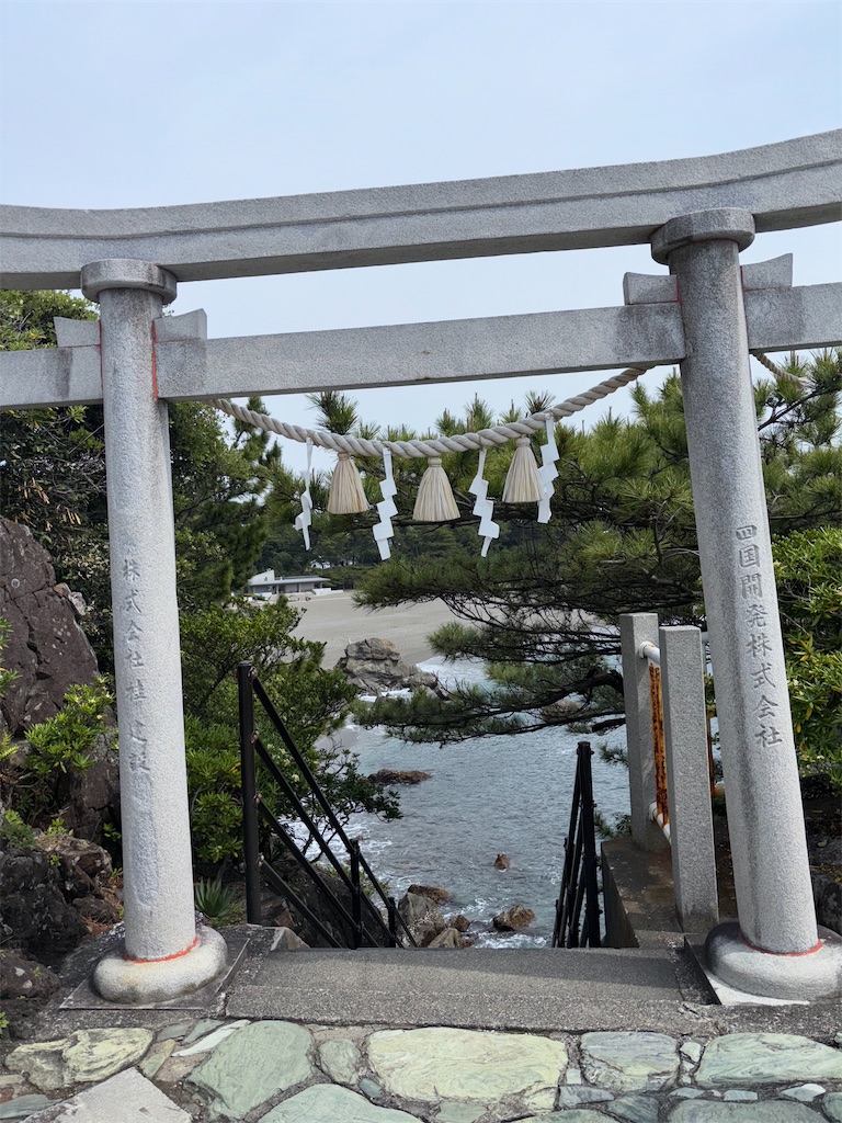 f:id:urashimamimi:20251119154117j:image