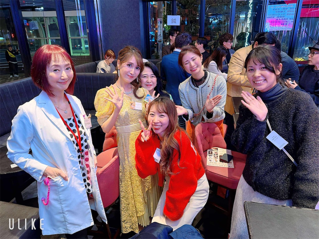 f:id:urashimamimi:20251122105040j:image