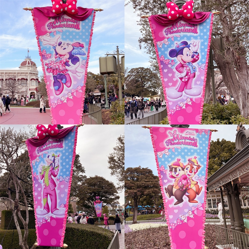 f:id:urashimamimi:20260116180551j:image