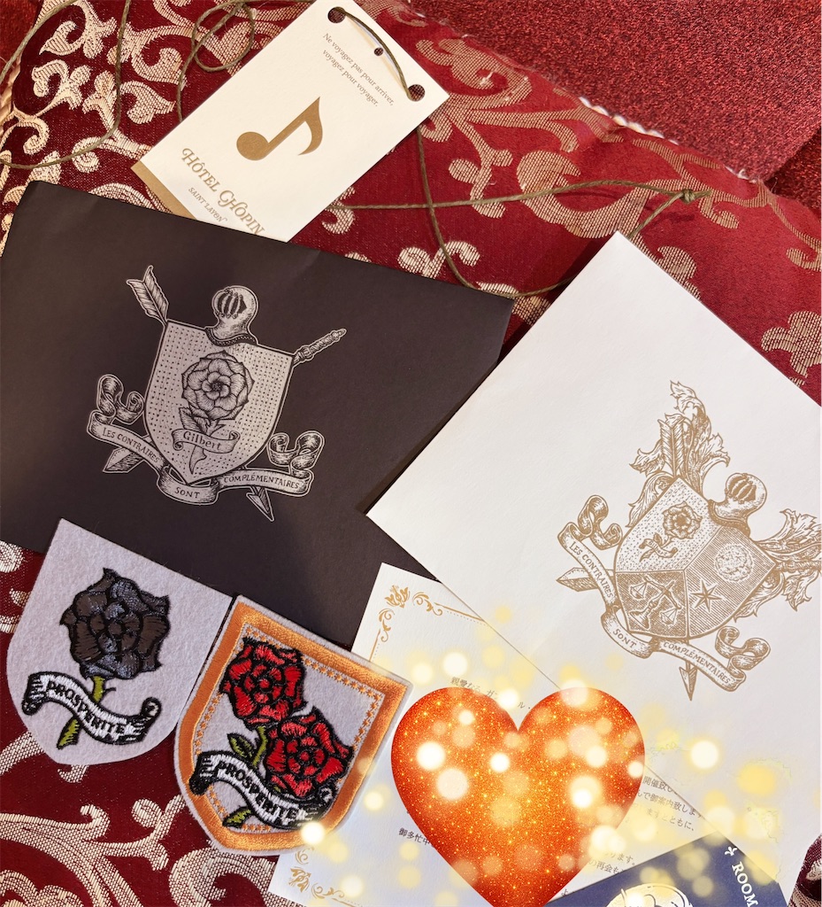 f:id:urashimamimi:20260206192032j:image