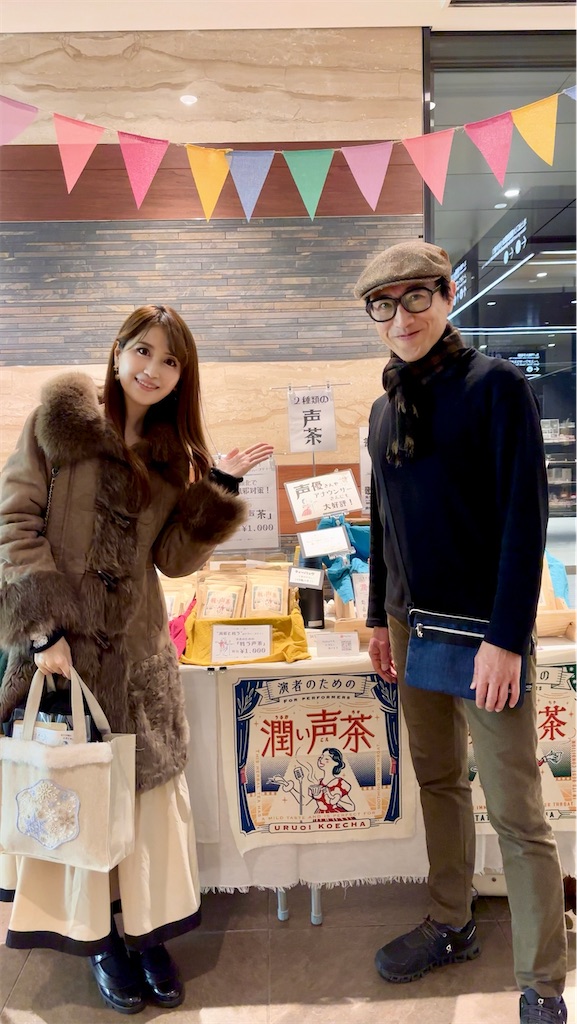 f:id:urashimamimi:20260222174104j:image
