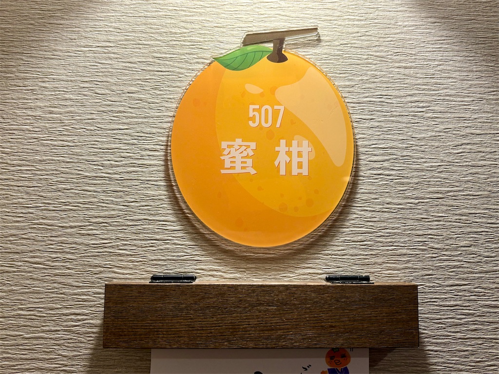 f:id:urashimamimi:20260305115054j:image f:id:urashimamimi:20260305115054j:image