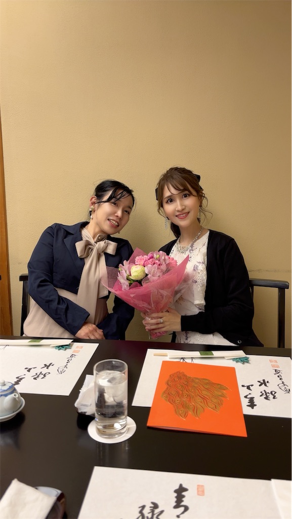 f:id:urashimamimi:20260526164026j:image