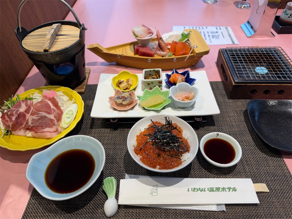 f:id:urashimamimi:20260603142418j:image
