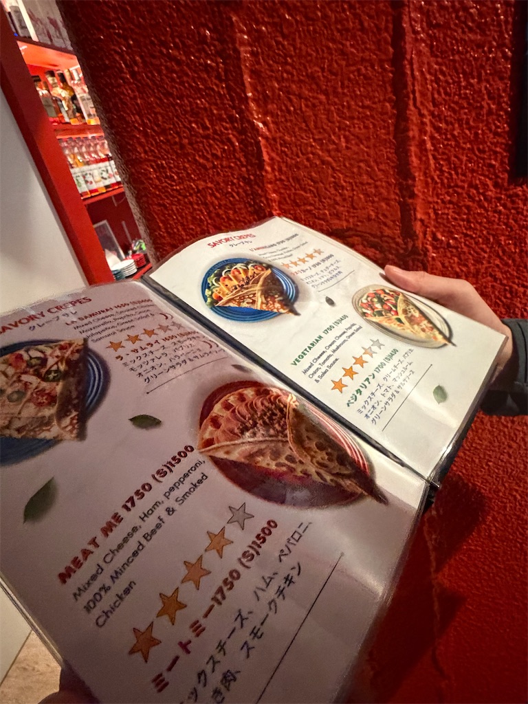 f:id:urashimamimi:20260702165704j:image f:id:urashimamimi:20260702165704j:image