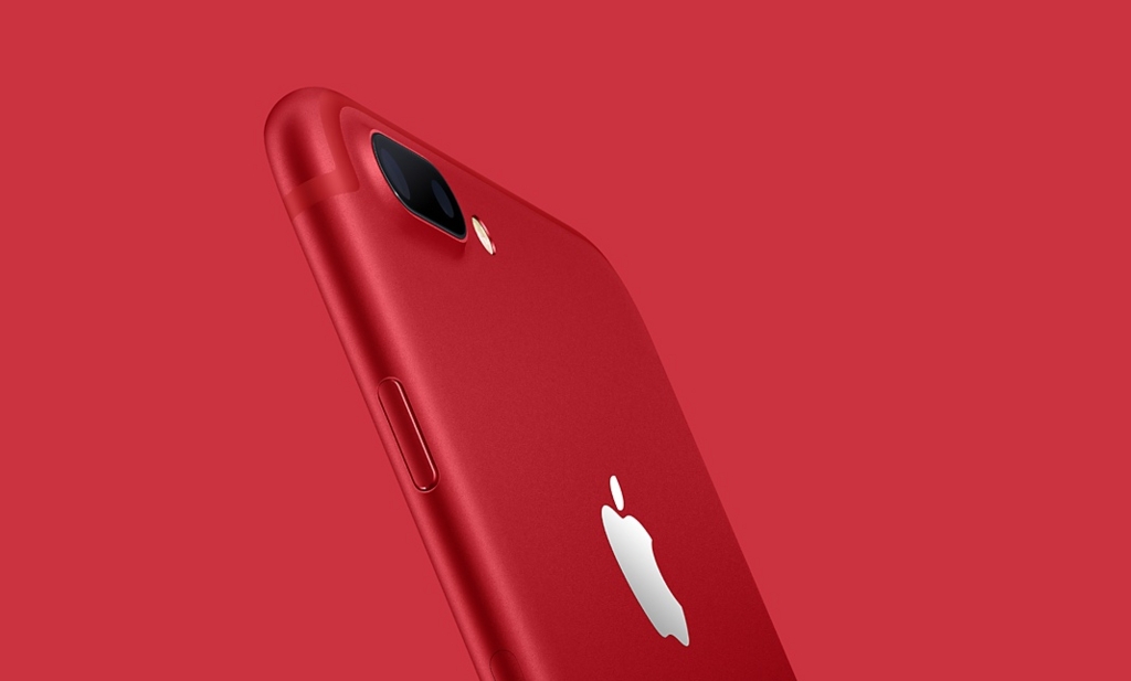 Iphone 7 7 Plusに新色redが追加 今すぐ欲しいけど店頭在庫はあるのか聞いてみた 元ショップ店員だけが知ってるソフトバンクの説明書