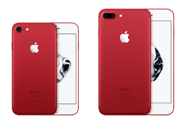 Iphone 7 7 Plusに新色redが追加 今すぐ欲しいけど店頭在庫はあるのか聞いてみた 元ショップ店員だけが知ってるソフトバンクの説明書
