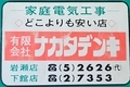 20241103080124