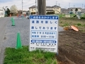 20250705120607