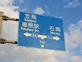 20250705121257