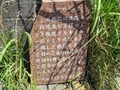 20260626224002