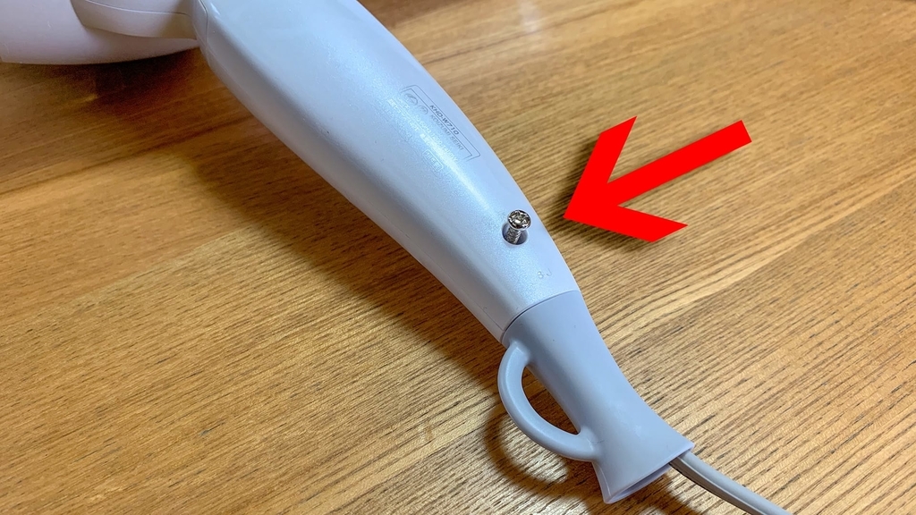 ドライヤーの電源コード補強 Uraula Blog