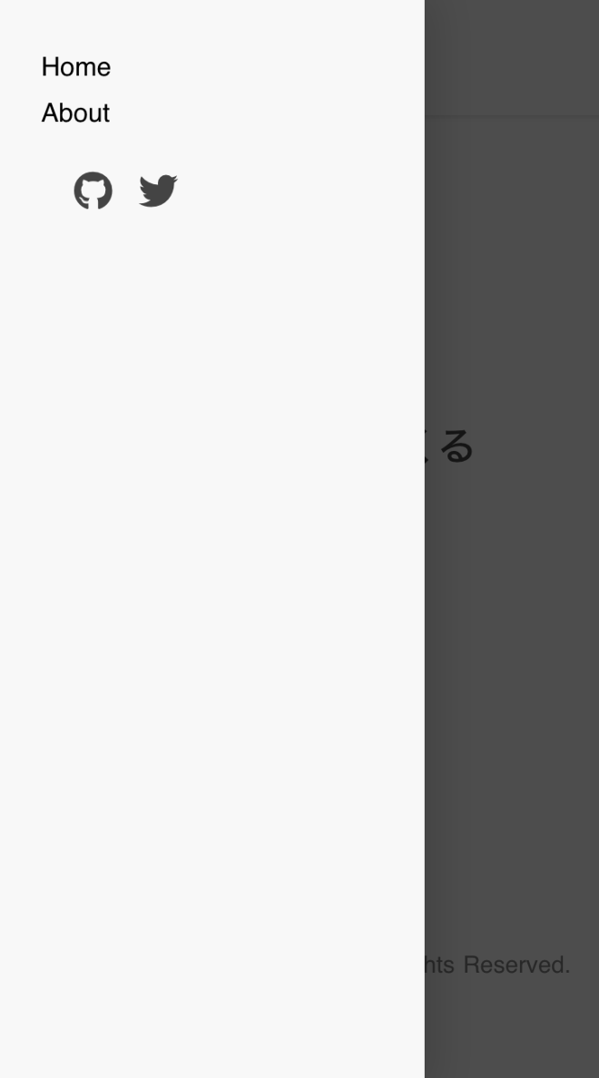 f:id:urawa72h:20191006132411p:plain:w300 f:id:urawa72h:20191006132411p:plain:w300