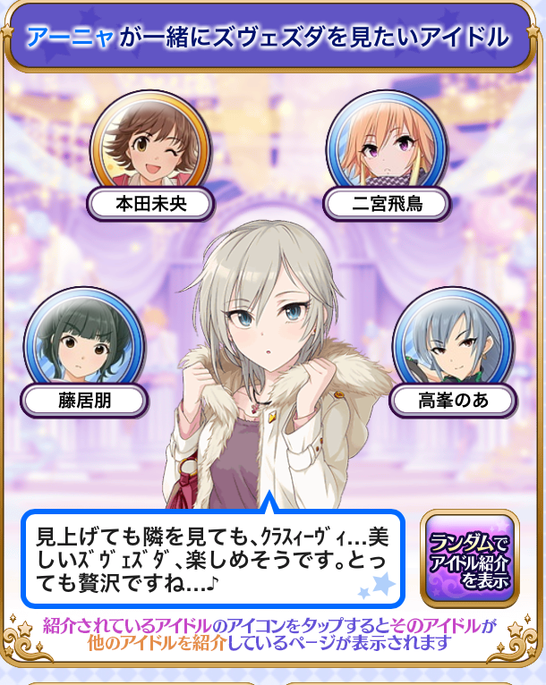 f:id:urawa9rs:20180610105433p:plain f:id:urawa9rs:20180610105433p:plain