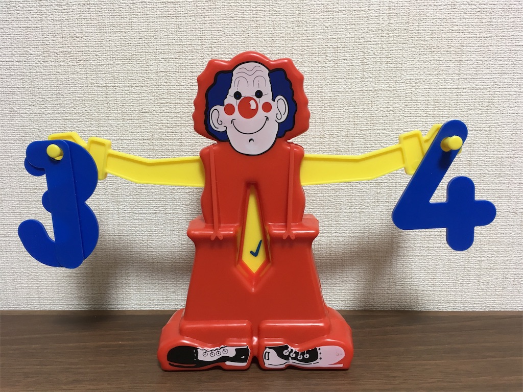 ボーネルンド/ピエロのビックリはかりを購入した理由とその遊び方♪ - 北浦和で子育て♪ ボーネルンド/ピエロのビックリはかりを購入した理由とその遊び方♪ - 北浦和で子育て♪