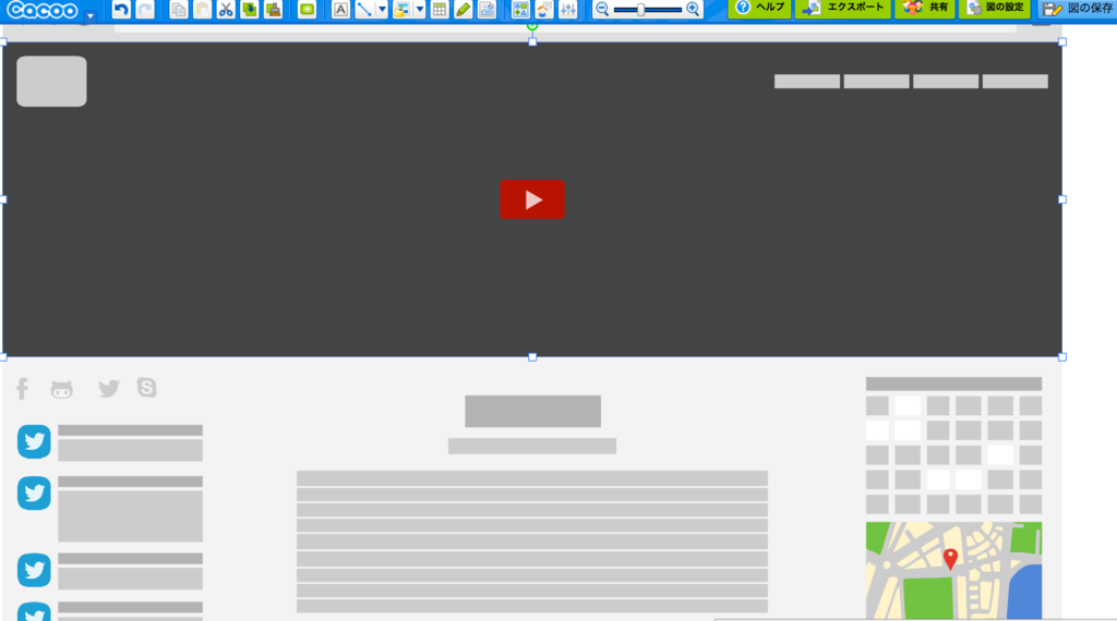 f:id:uraweb:20160814165017p:plain f:id:uraweb:20160814165017p:plain