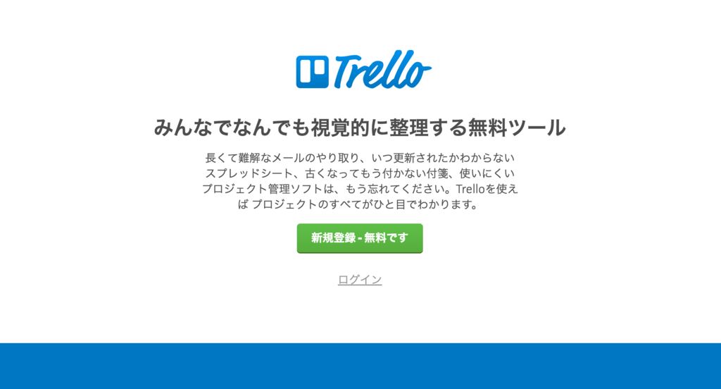 f:id:uraweb:20160814180153p:plain f:id:uraweb:20160814180153p:plain