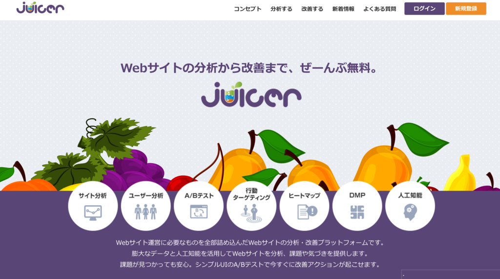 f:id:uraweb:20160815003902p:plain f:id:uraweb:20160815003902p:plain