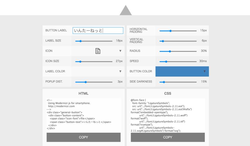f:id:uraweb:20160822000603p:plain f:id:uraweb:20160822000603p:plain