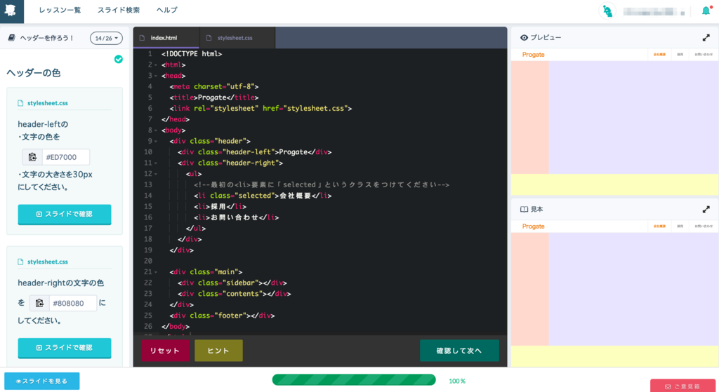 f:id:uraweb:20160823224007p:plain f:id:uraweb:20160823224007p:plain