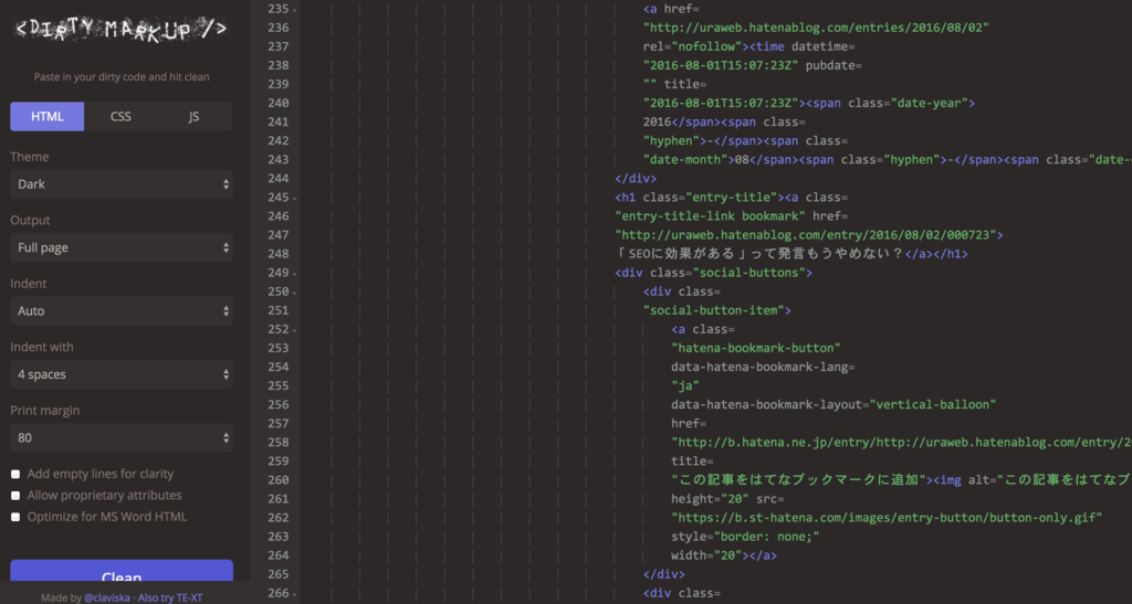 f:id:uraweb:20160825002649p:plain f:id:uraweb:20160825002649p:plain