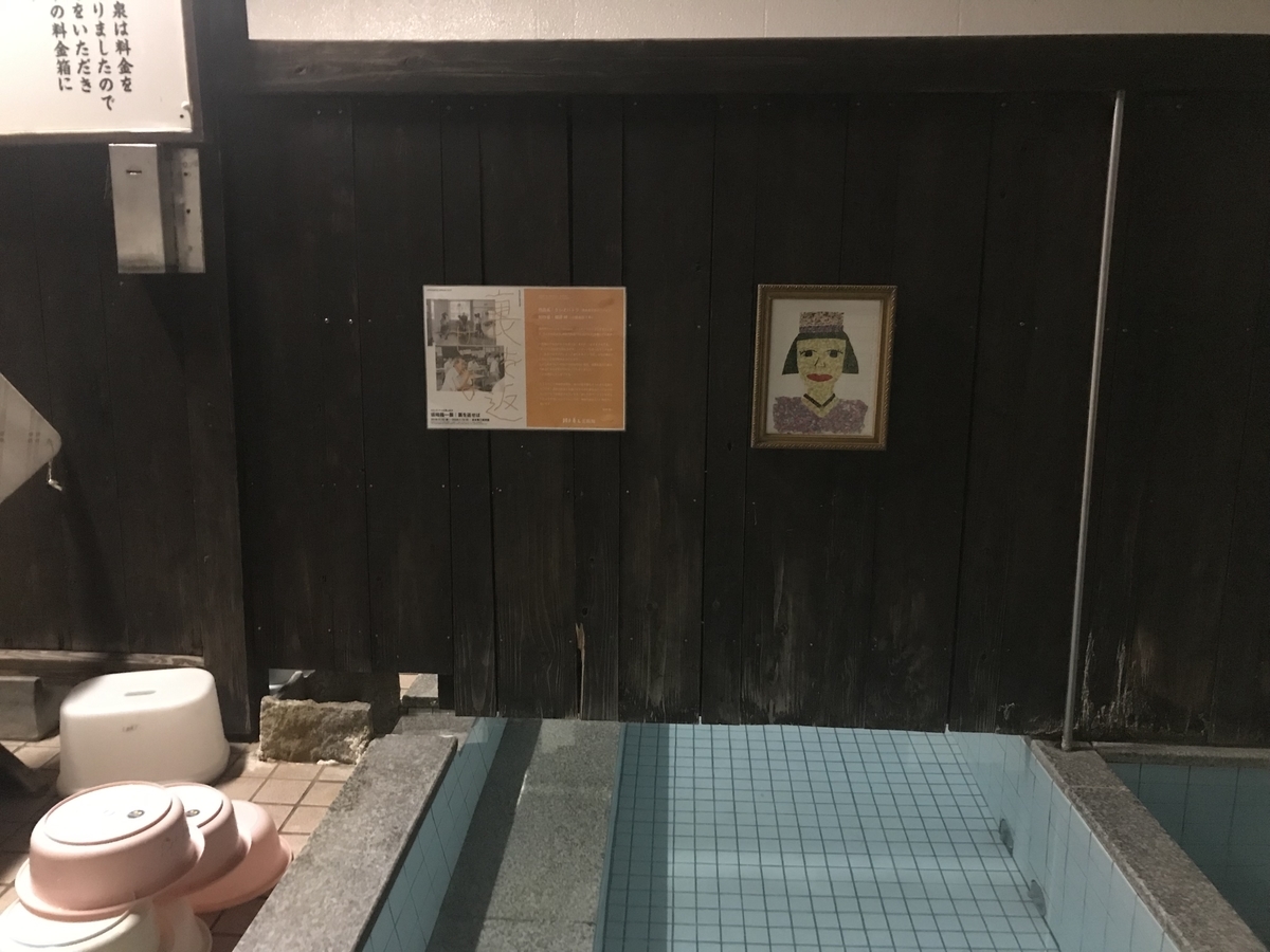 f:id:urawokaeseba:20191207144049j:plain f:id:urawokaeseba:20191207144049j:plain
