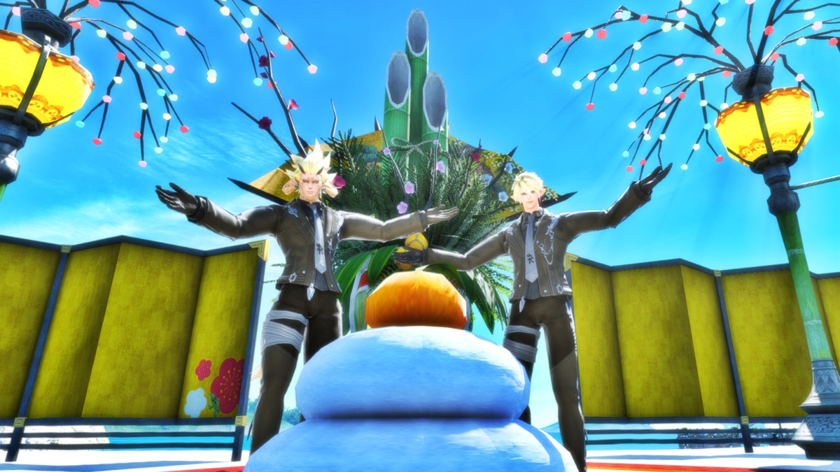 f:id:uraya999:20220102211142p:plain