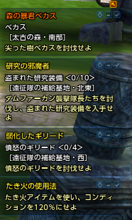 f:id:uraya999:20220202200258p:plain