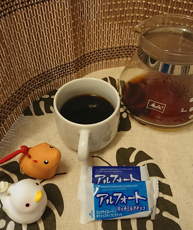 f:id:urazuku:20201013215227p:plain