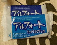 f:id:urazuku:20201013215319p:plain