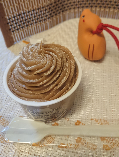 f:id:urazuku:20201107194221p:plain