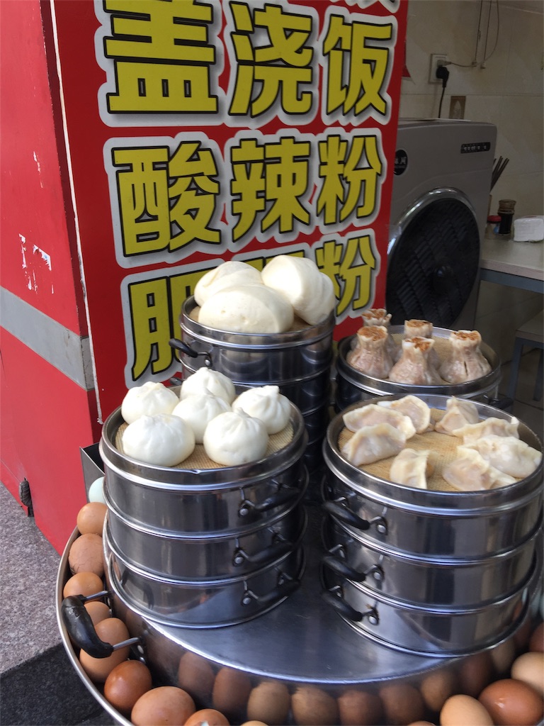 f:id:urban-dog:20190620142951j:image