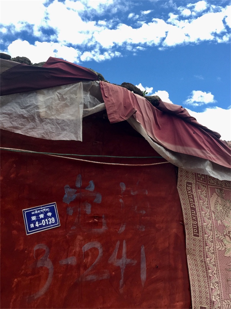 f:id:urban-dog:20190627151616j:image