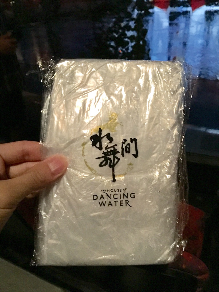 f:id:urban-dog:20190723084627j:image