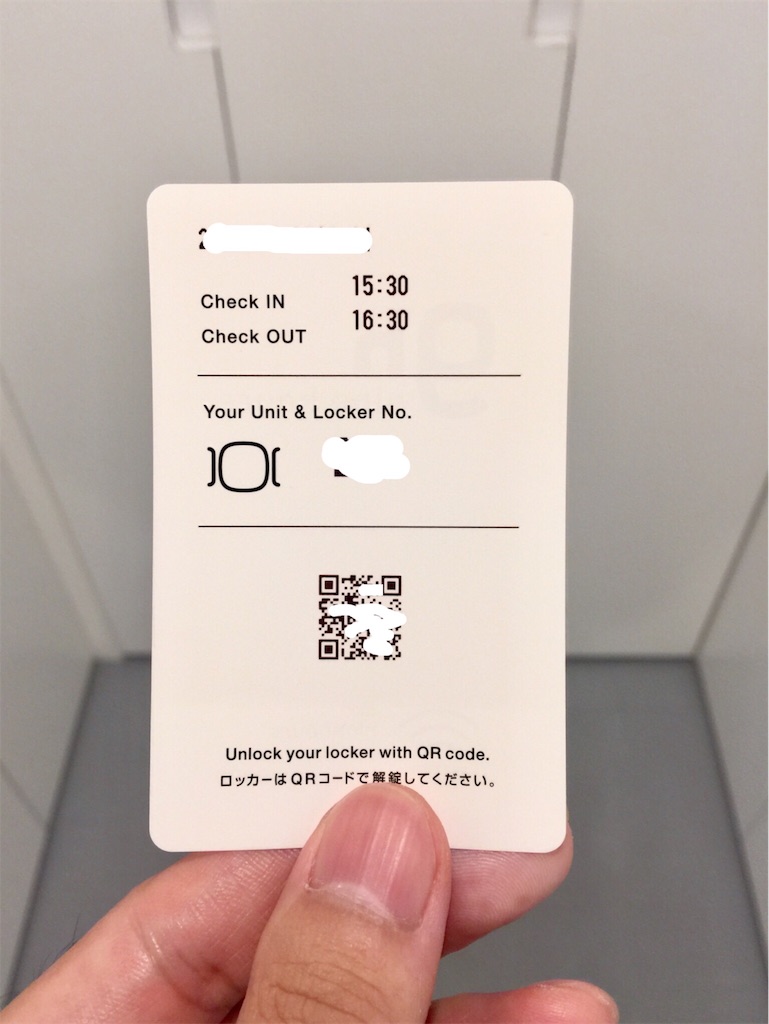 f:id:urban-dog:20191012134352j:image